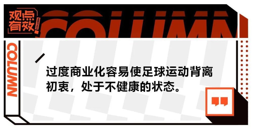 虽然影片里;急先锋是一家国际安保企业，但它把每一个企业成员都看成了家庭成员，这种凝聚力背后也是中华文化特色的展现